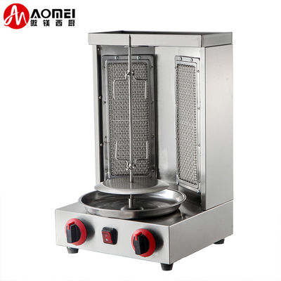 Macchina a gas automatico rotante tipo LPG/NG Doner Kebab Macchina per grigliare al pollo Shawarma