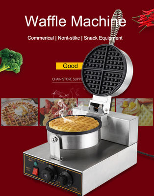 Macchine per la produzione di waffle commerciali antiaderenti per waffle belgi singoli 250*320*195mm