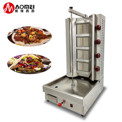 2/3/4 Bruciatori Tipo a gas GPL/GNL Griglia a rotazione Shawarma per la produzione di kebab ad alta produttività