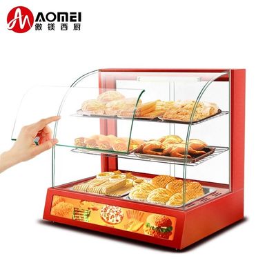 66*46*60mm Display di riscaldamento alimentare commerciale Vitrina di riscaldamento per snack caldi
