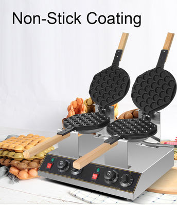 Acciaio inossidabile pasticcio commerciale belga Waffle Making Machine per e facile utilizzo