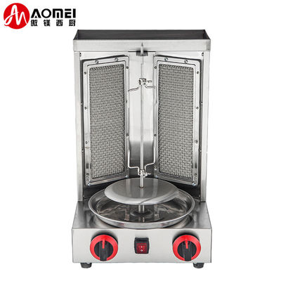 2 bruciatori Gas commerciale utilizzato Mini Shawarma rotante Doner Kebab Grill Machine per GPL / GNL