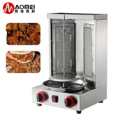 2 bruciatori Gas commerciale utilizzato Mini Shawarma rotante Doner Kebab Grill Machine per GPL / GNL