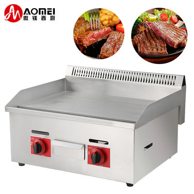 730*550*340mm Griglia a gas Bbq commerciale antiaderente per ristorazione