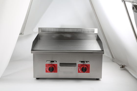 730*550*340mm Griglia a gas Bbq commerciale antiaderente per ristorazione