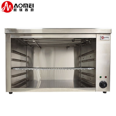 Forno a griglia Salamandra elettrico da 19 kg per catering commerciale per l'anno 2023