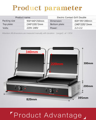 Acciaio inossidabile Panini Press Commerciale per cucine professionali
