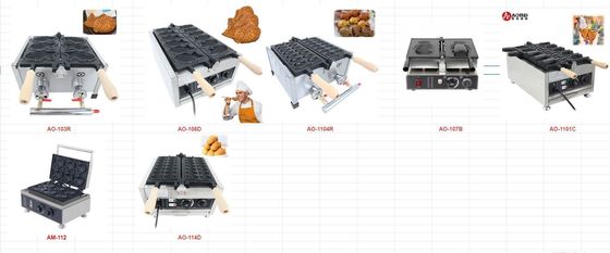 Produttore di waffle elettrico senza bastoncini con forme di granchio e animali