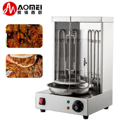Ristorante Cucina Doner Kebab Giro Grill elettrico con design portatile 220V Voltage