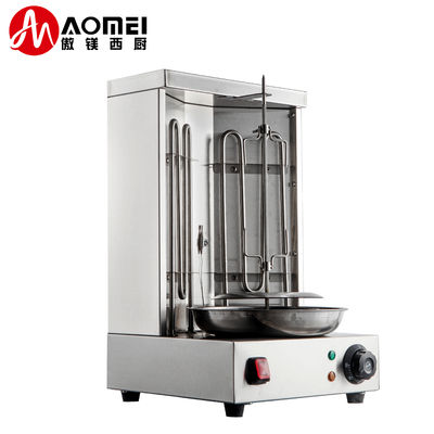 Ristorante Cucina Doner Kebab Giro Grill elettrico con design portatile 220V Voltage