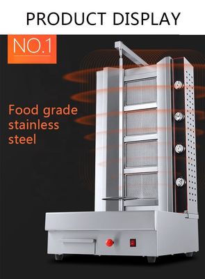 Video supporto tecnico dopo il servizio Commercial Chicken Gas Shawarma Kebab Machine