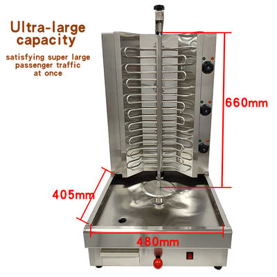 Rotisserie elettrica di pollo con intervallo di temperatura 50-300C e 520*650*950mm Dimensione