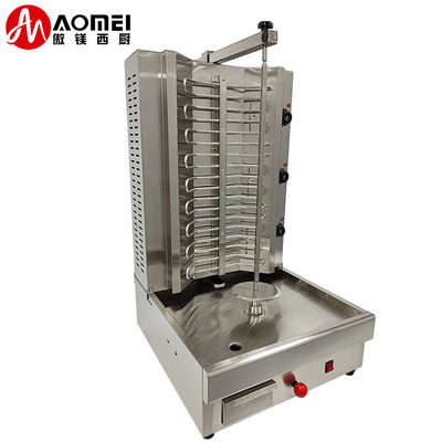 Rotisserie elettrica di pollo con intervallo di temperatura 50-300C e 520*650*950mm Dimensione
