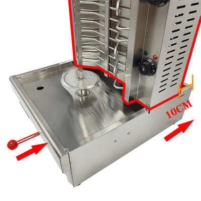 Rotisserie elettrica di pollo con intervallo di temperatura 50-300C e 520*650*950mm Dimensione
