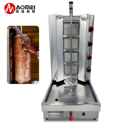 Sostenibile PG-04 Commerciale 4 Bruciatore Doner Kebab Machine Gas Shawarma Machine Per Ristorante
