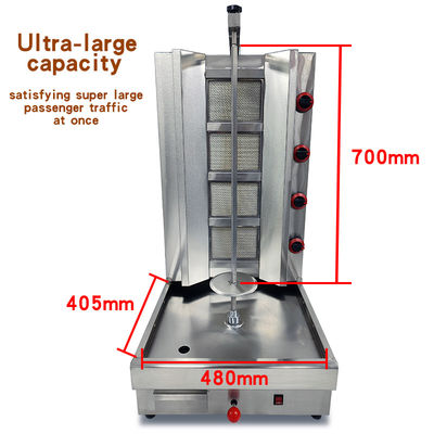 Sostenibile PG-04 Commerciale 4 Bruciatore Doner Kebab Machine Gas Shawarma Machine Per Ristorante