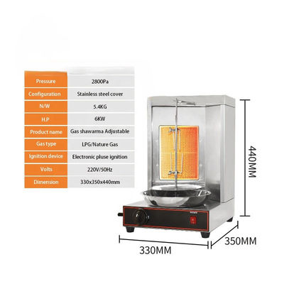 Shawarma Machine Gas 5400 Commerciale Professionale Custom Gas Doner Kebab Making Machine