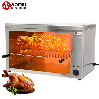 Forno Salamandra per cucina elettrica per cucina commerciale Temperatura 50-300C