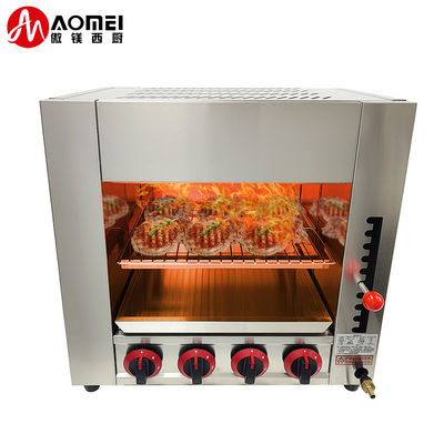 In acciaio inossidabile Salamandra commerciale griglia Salamandra a gas macchina 610*470*610mm 21,85KG