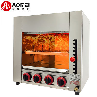 In acciaio inossidabile Salamandra commerciale griglia Salamandra a gas macchina 610*470*610mm 21,85KG