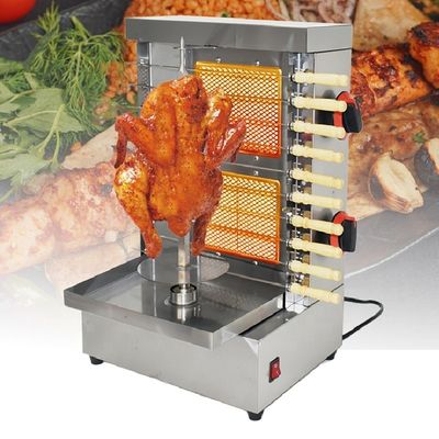 Gas Shawarma Machine 2 bruciatore Doner di pollo Kebab BBQ Grill Skewers Maker per all'aperto