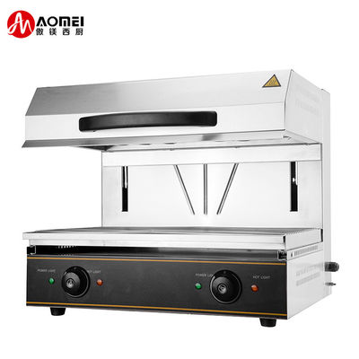 450*480*500mm In acciaio inossidabile elevatore elettrico salamandra macchina per cucina ristorante