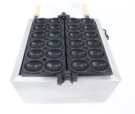 1Produttore di waffle elettrico per uso domestico.8KW Non-stick Mini Smile Egg Shape per uso commerciale