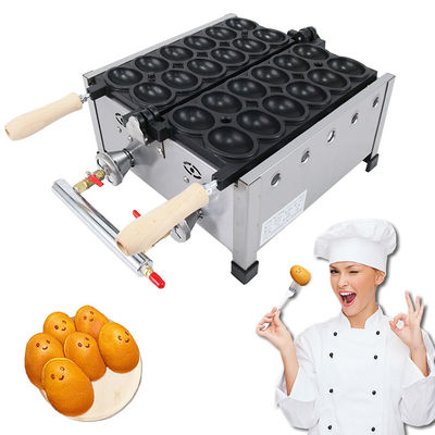 Macchina per la fabbricazione di coni per pane di uova a bolla alimentato a GPL e waffle di uova sorridenti succulenti