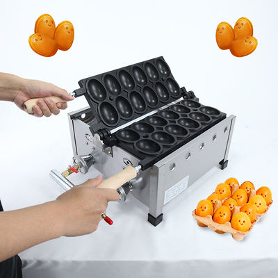 Macchina per la fabbricazione di coni per pane di uova a bolla alimentato a GPL e waffle di uova sorridenti succulenti