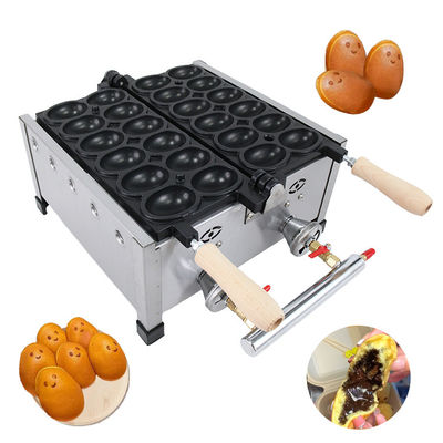 Macchina per la fabbricazione di coni per pane di uova a bolla alimentato a GPL e waffle di uova sorridenti succulenti