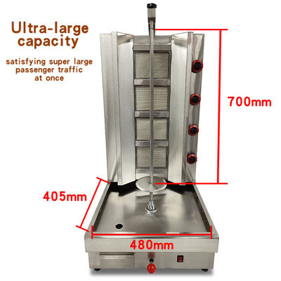 Automatica Grado Automatico 4 bruciatore Gas Pollo Shawarma Machine La tua soluzione Shawarma