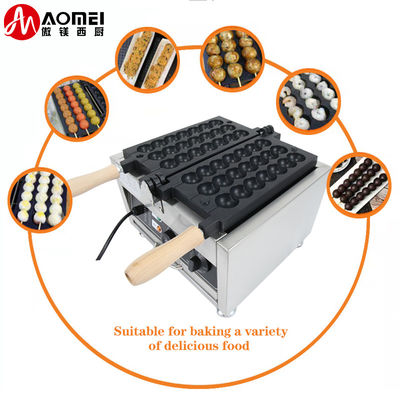 1500W Advanced Bubble Electric Takoyaki Machine Balls Waffle Ball Taiyaki Forno da forno
