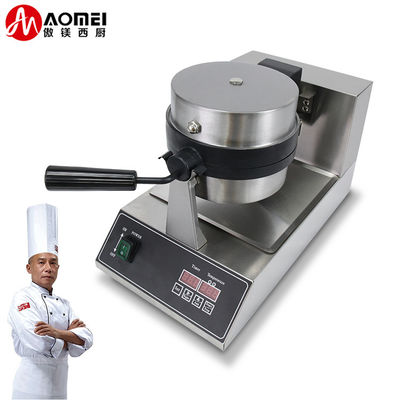 Aggiornate la vostra cucina con la nostra Panini Press multifunzionale e certificata CE