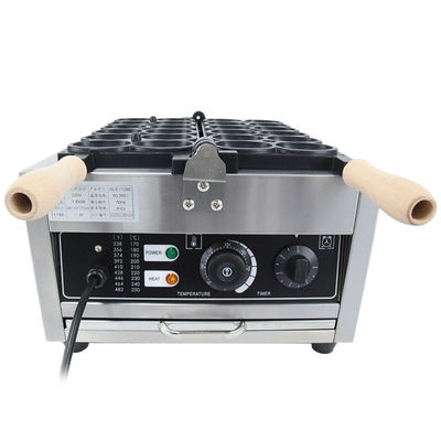 Produttore elettrico di waffle a piastre antiaderenti da 1800W per pane a forma di uovo Fonte di alimentazione elettrica
