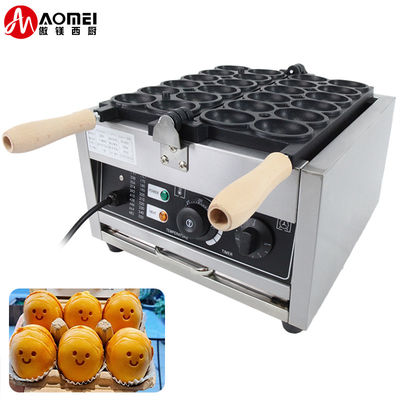 Produttore elettrico di waffle a piastre antiaderenti da 1800W per pane a forma di uovo Fonte di alimentazione elettrica