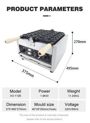 Waffle Machine Commercial Household Electric Smile Face Egg Bubble Ball Maker Con Il Migliore