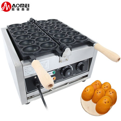 Waffle Machine Commercial Household Electric Smile Face Egg Bubble Ball Maker Con Il Migliore