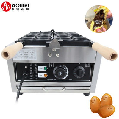 Waffle Machine Commercial Household Electric Smile Face Egg Bubble Ball Maker Con Il Migliore