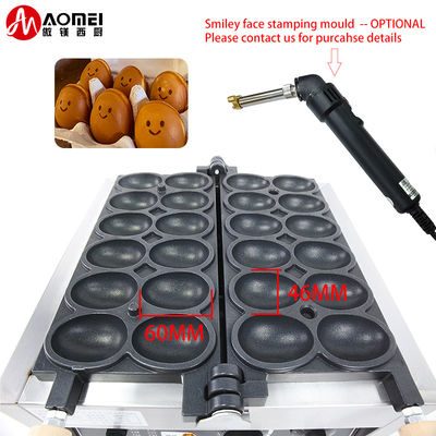 Waffle Machine Commercial Household Electric Smile Face Egg Bubble Ball Maker Con Il Migliore
