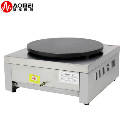 Acciaio inossidabile vantaggio macchina crepe a gas a testa singola con bastone crepe pancake commerciale