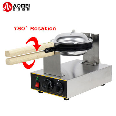 Aomei Electric Hong Kong Egg Puff Waffle Maker 265*440*270mm 1.5kw Commerciale