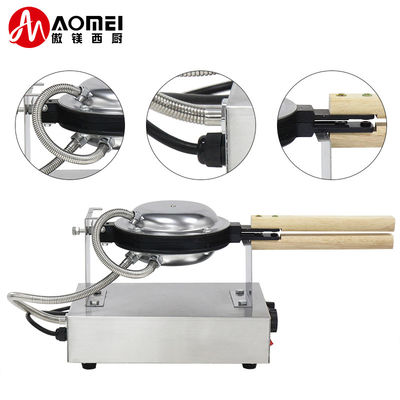 265x440x270mm Fabbricante di coni a bolla elettrico antiaderente per uso domestico