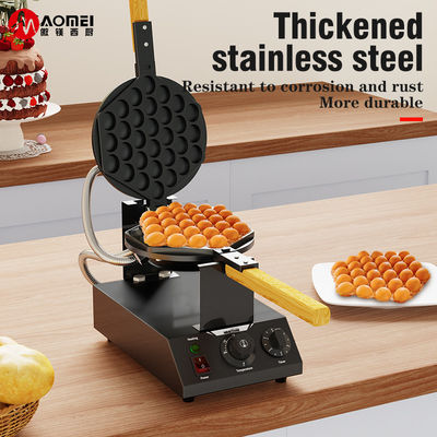 Macchina per snack commerciale Macchina elettrica per uova, torte, pancake, puff, macchine per semi, waffle