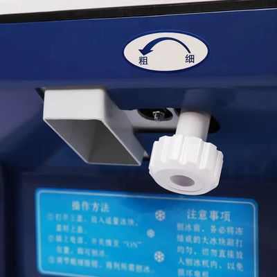 Macchine elettriche per frantumare il ghiaccio Macchine per frantumare il ghiaccio Rasoi con lame in acciaio inossidabile 304