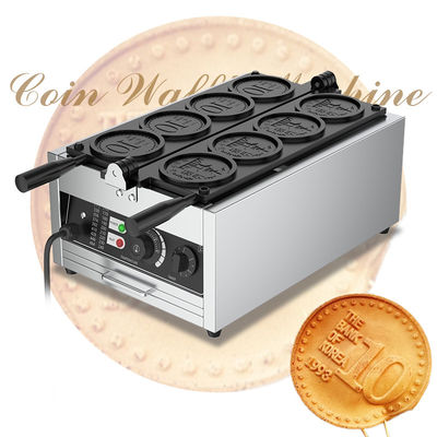 Motore elettrico a quattro spazi verticali per monete da 10 yen 375*630*250mm 13.3 KG
