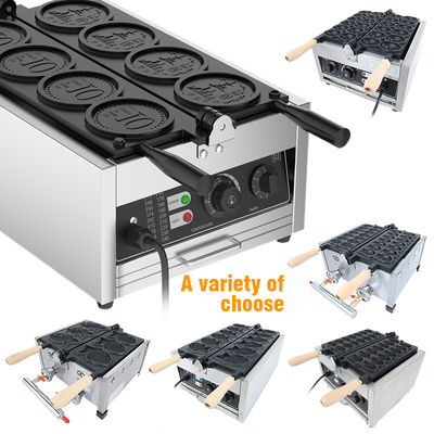 Motore elettrico a quattro spazi verticali per monete da 10 yen 375*630*250mm 13.3 KG