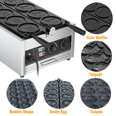 Motore elettrico a quattro spazi verticali per monete da 10 yen 375*630*250mm 13.3 KG