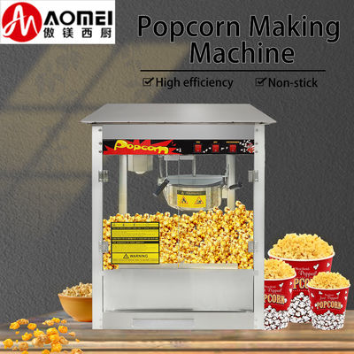 550*412*750mm EB-07 Macchina commerciale di popcorn per cinema e centri commerciali