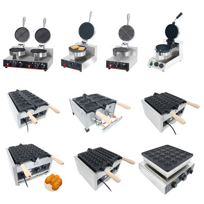 Macchina elettrica per la fabbricazione di waffle per snack bar Piastra antiaderente 250*350*250mm