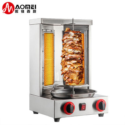 Shawarma Machine Gas 5400 Commerciale Professionale Custom Gas Doner Kebab Making Machine